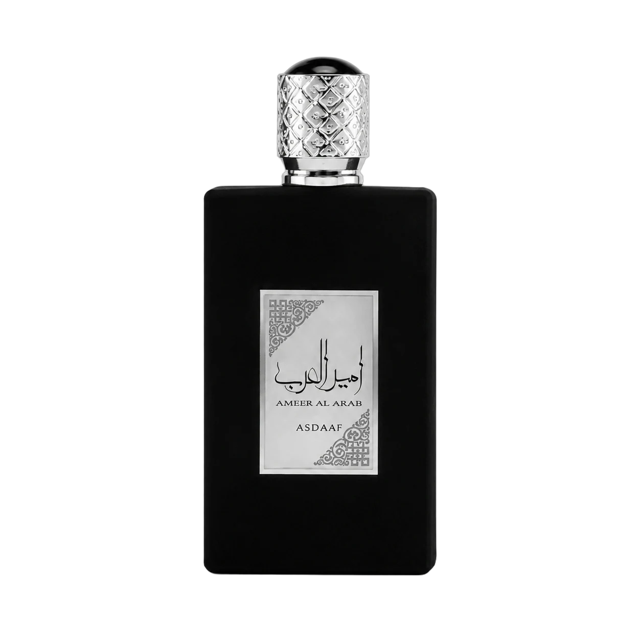 Perfumes Street Goose 034 — peça 08